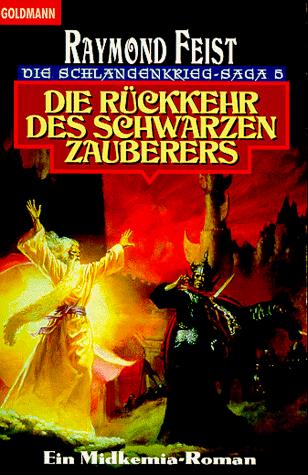 Rage of a Demon King cover