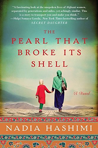 The pearl that broke its shell cover