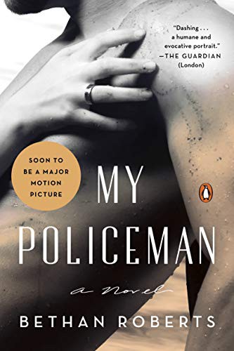 My policeman cover