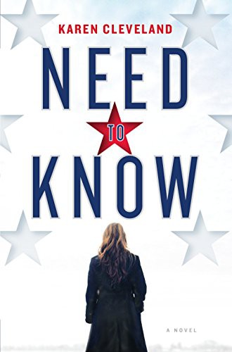 Need to know cover