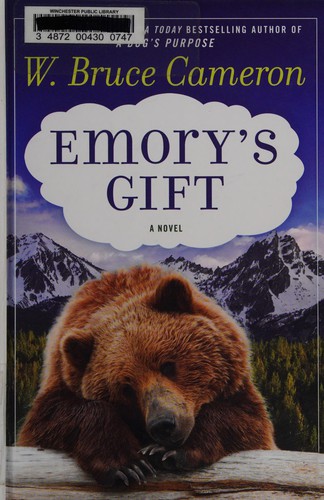 Emory's gift cover