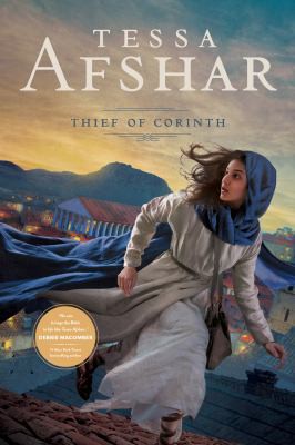 Thief of Corinth cover