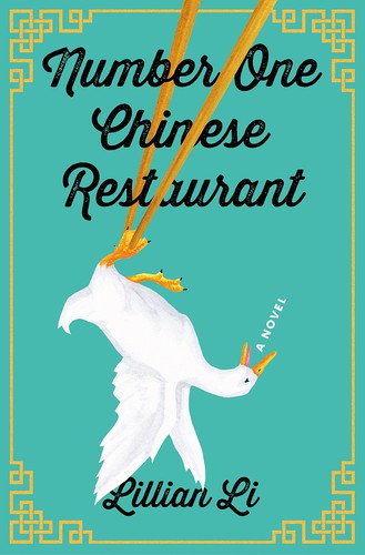 Number one Chinese restaurant cover