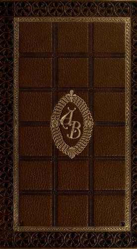 The Collected Works of Ambrose Bierce, Volume II. in the Midst of Life (Tales of Soldiers and Civilians) [15 Stories] cover