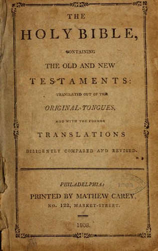 Bible cover