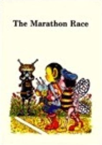 The marathon race cover