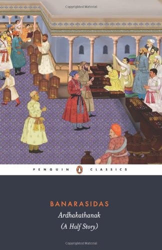 Ardhakathanak = cover