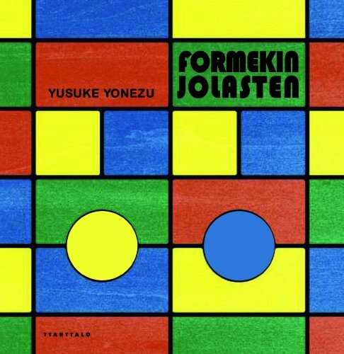 Moving Blocks cover