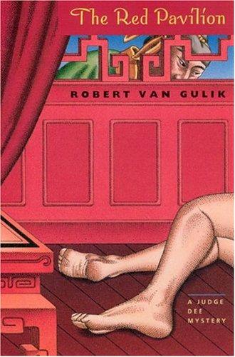 The red pavilion cover