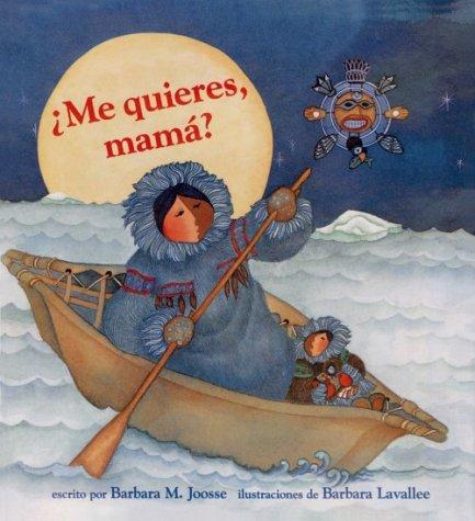 Mama, do you love me? cover