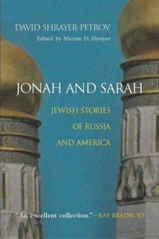 Jonah and Sarah cover