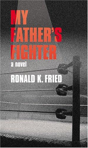 My father's fighter cover