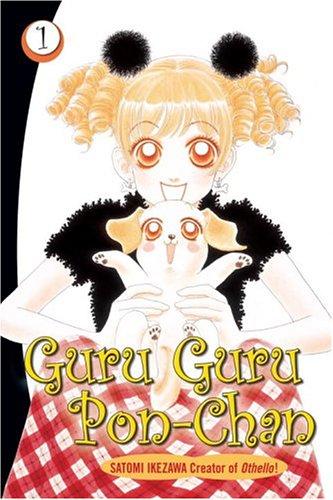 Guru guru Pon-chan cover