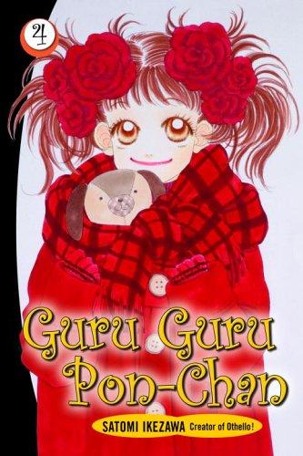 Guru Guru Pon-Chan 4 (Guru Guru Pon-Chan) cover