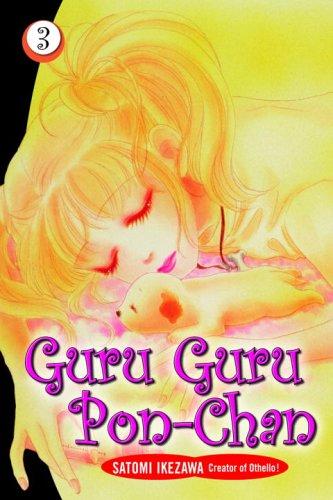 Guru Guru Pon-Chan 3 (Guru Guru Pon-Chan) cover