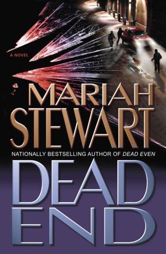 Dead end cover