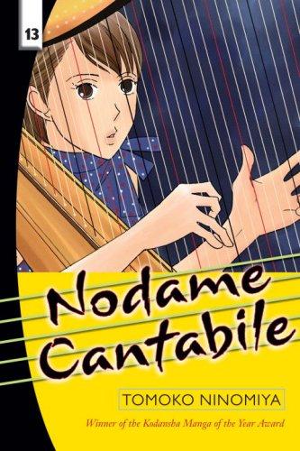 Nodame Cantabile 13 cover