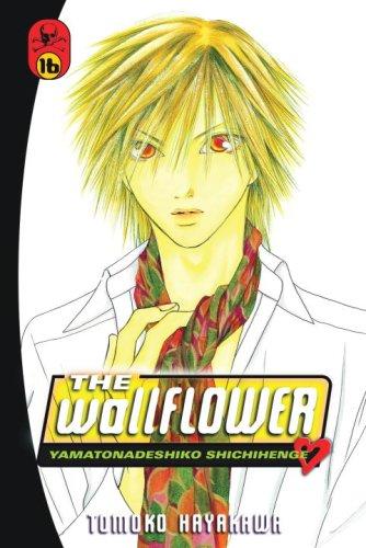 The Wallflower 16: Yamatonadeshiko Shichihenge (Wallflower: Yamatonadeshiko Shichenge) cover