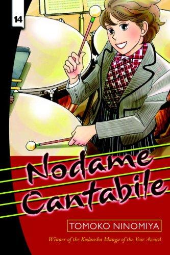 Nodame Cantabile 14 cover