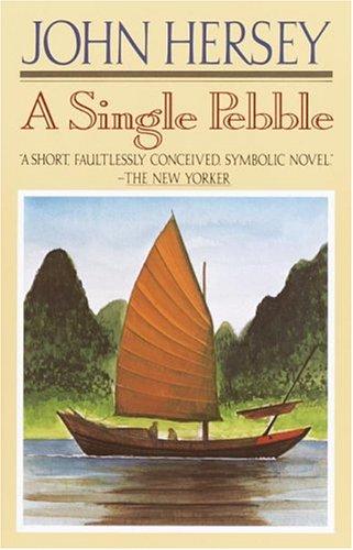A single pebble cover