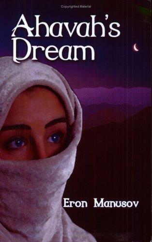Ahavah's Dream cover