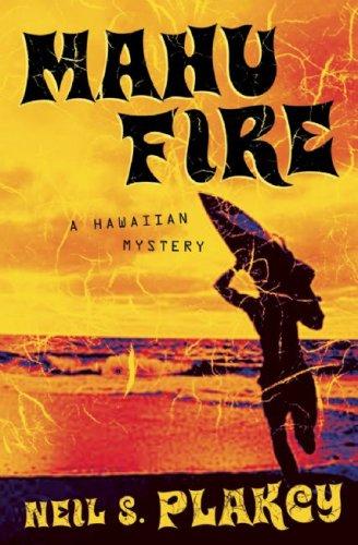 Mahu Fire cover