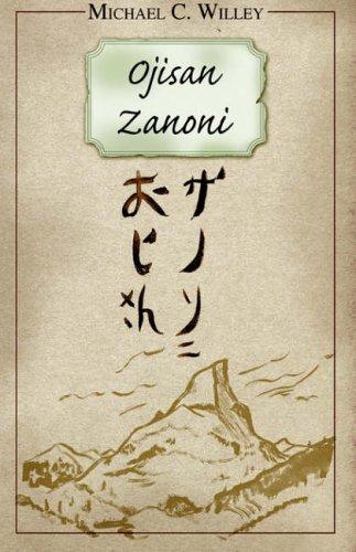 Ojisan Zanoni cover