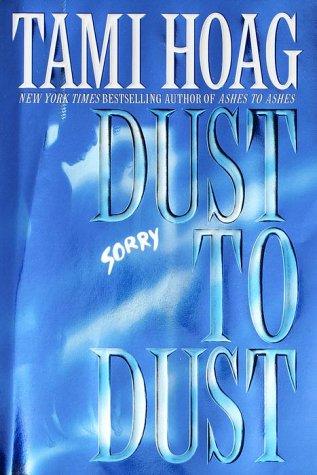 Dust to dust cover