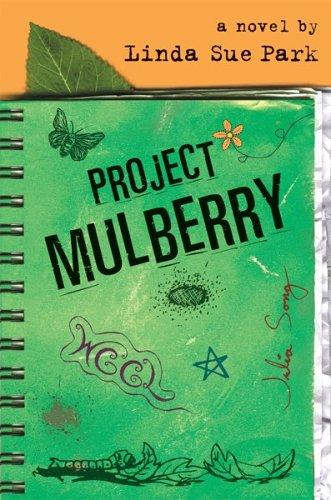 Project Mulberry cover