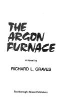 The argon furnace cover