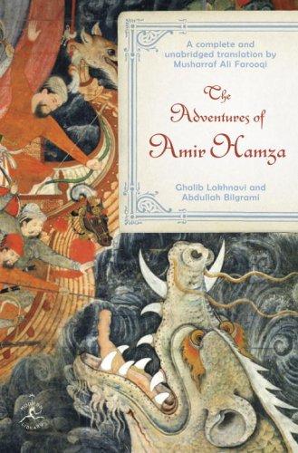 The Adventures of Amir Hamza cover