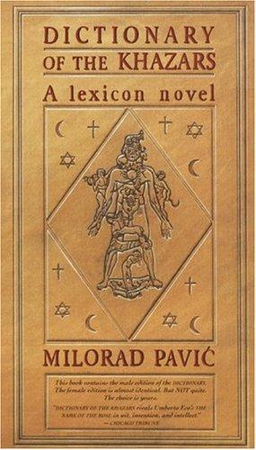 Hazarski rečnik cover