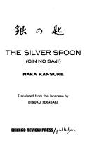The silver spoon = cover