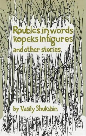 Roubles in words, kopeks in figures, and other stories cover