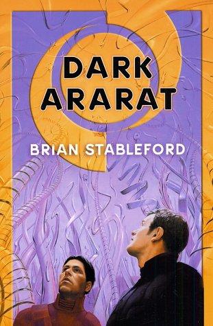 Dark Ararat (Emortality) cover