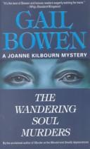 The wandering soul murders cover