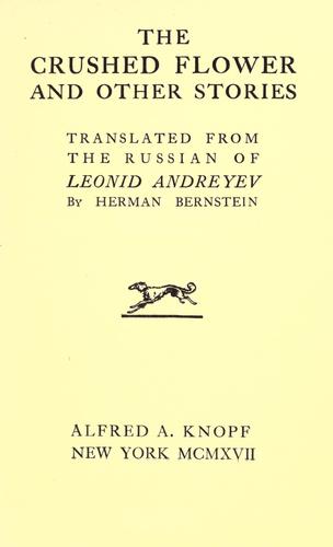 The Crushed Flower and Other Stories cover