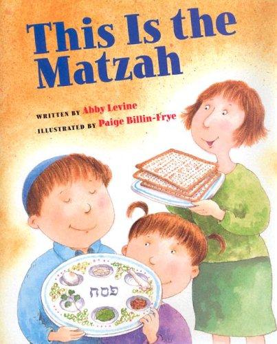 This is the matzah cover