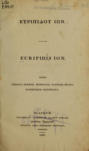 Ion cover