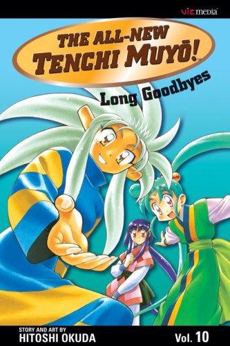 The All-New Tenchi Muyo!, Volume 10 (All New Tenchi Muyo) cover