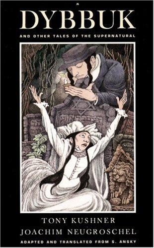 A dybbuk cover