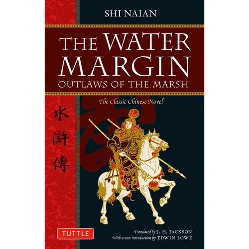 Water Margin cover