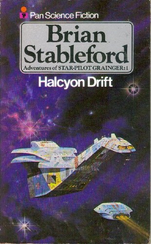 Halcyon drift cover
