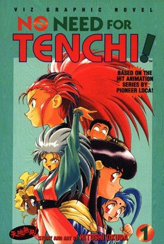 No Need for Tenchi! (Book 1) cover
