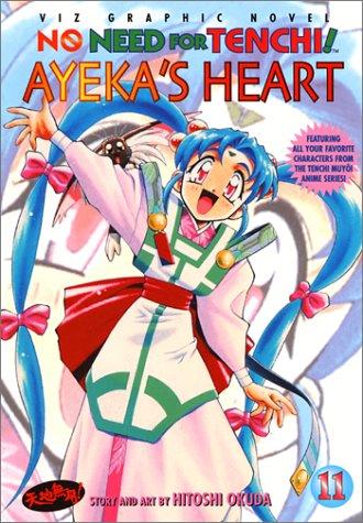 No Need for Tenchi!, Vol. 11 cover