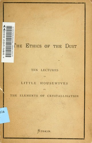 The ethics of the dust cover