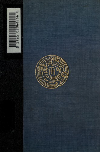 A group of Noble Dames cover