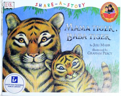 Mama tiger, Baba Tiger cover