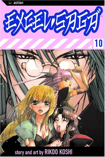 Excel Saga, Volume 10 cover