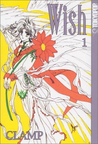 Wish 1 cover